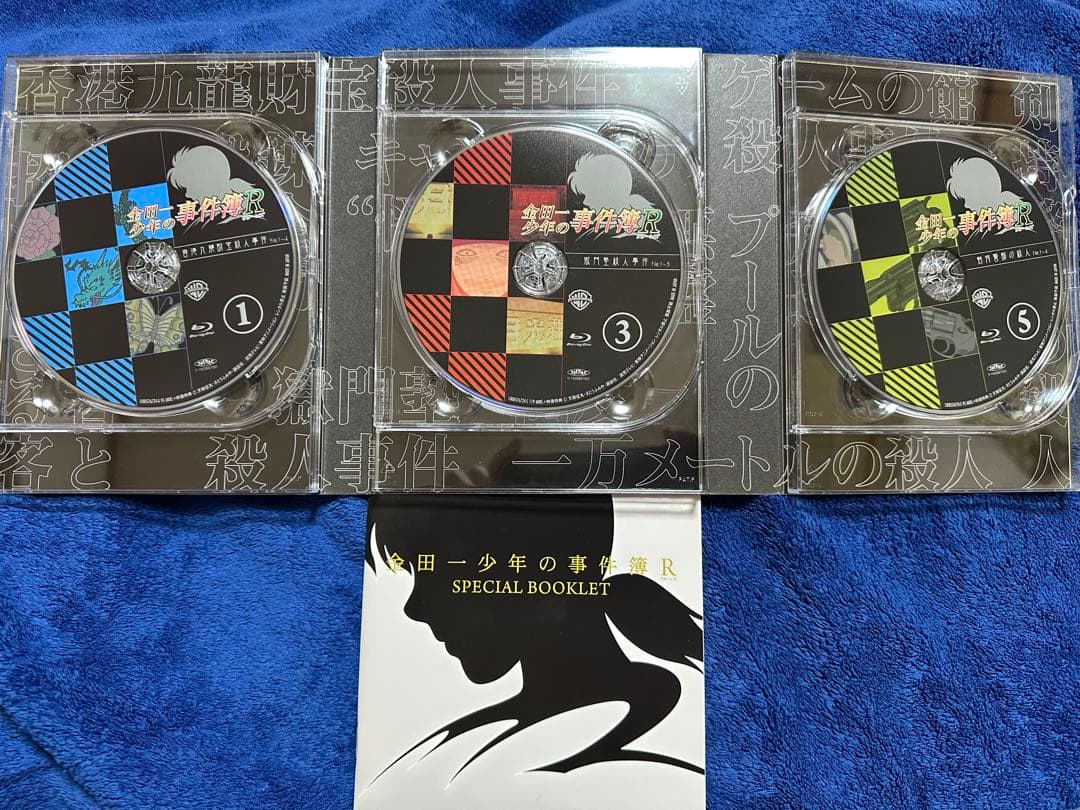 金田一少年の事件簿R(リターンズ) Blu-ray BOX〈6枚組〉