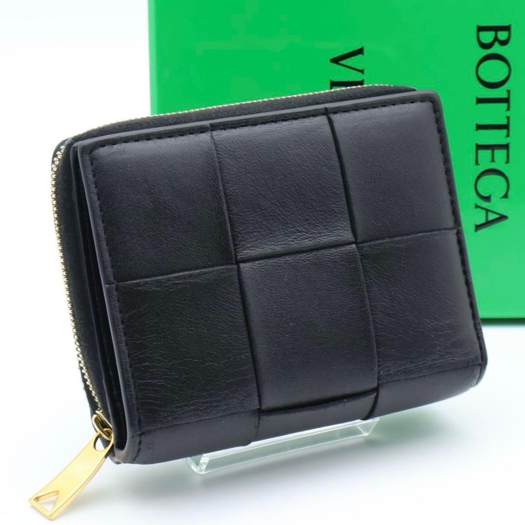 【極美品】BOTTEGAVENETA 折り財布　黒　コンパクトジップウォレット