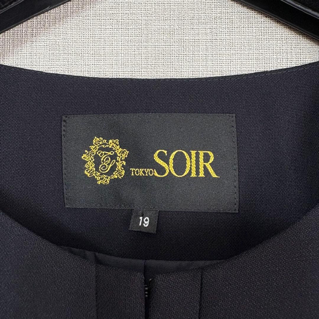 新品　東京ソワール 濃紺 フォーマル ロングジャケット 19号 ノーカラー