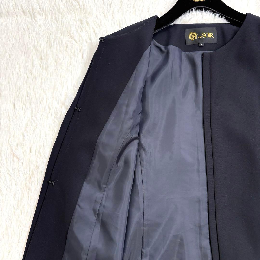 新品　東京ソワール 濃紺 フォーマル ロングジャケット 19号 ノーカラー