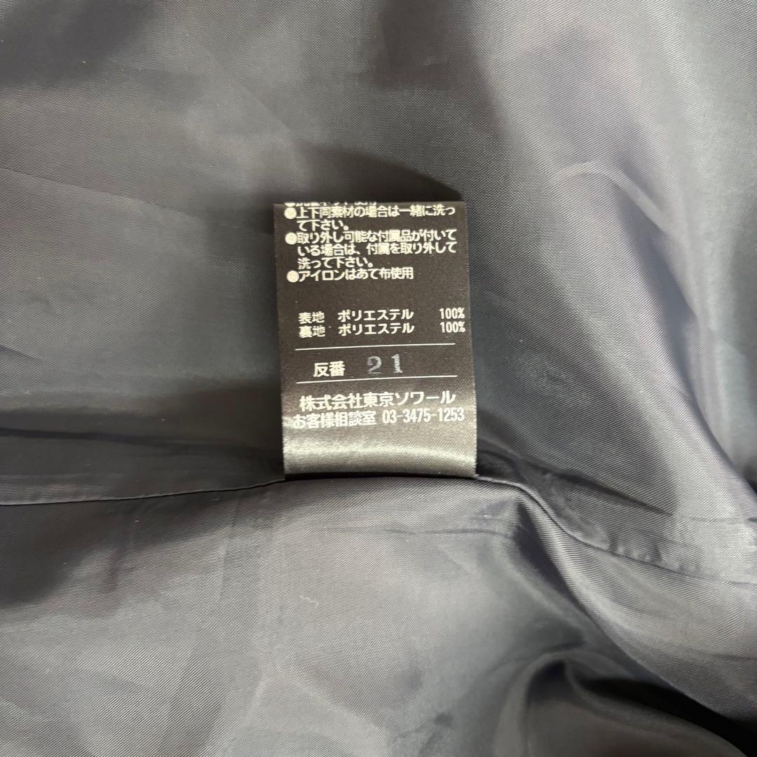 新品　東京ソワール 濃紺 フォーマル ロングジャケット 19号 ノーカラー