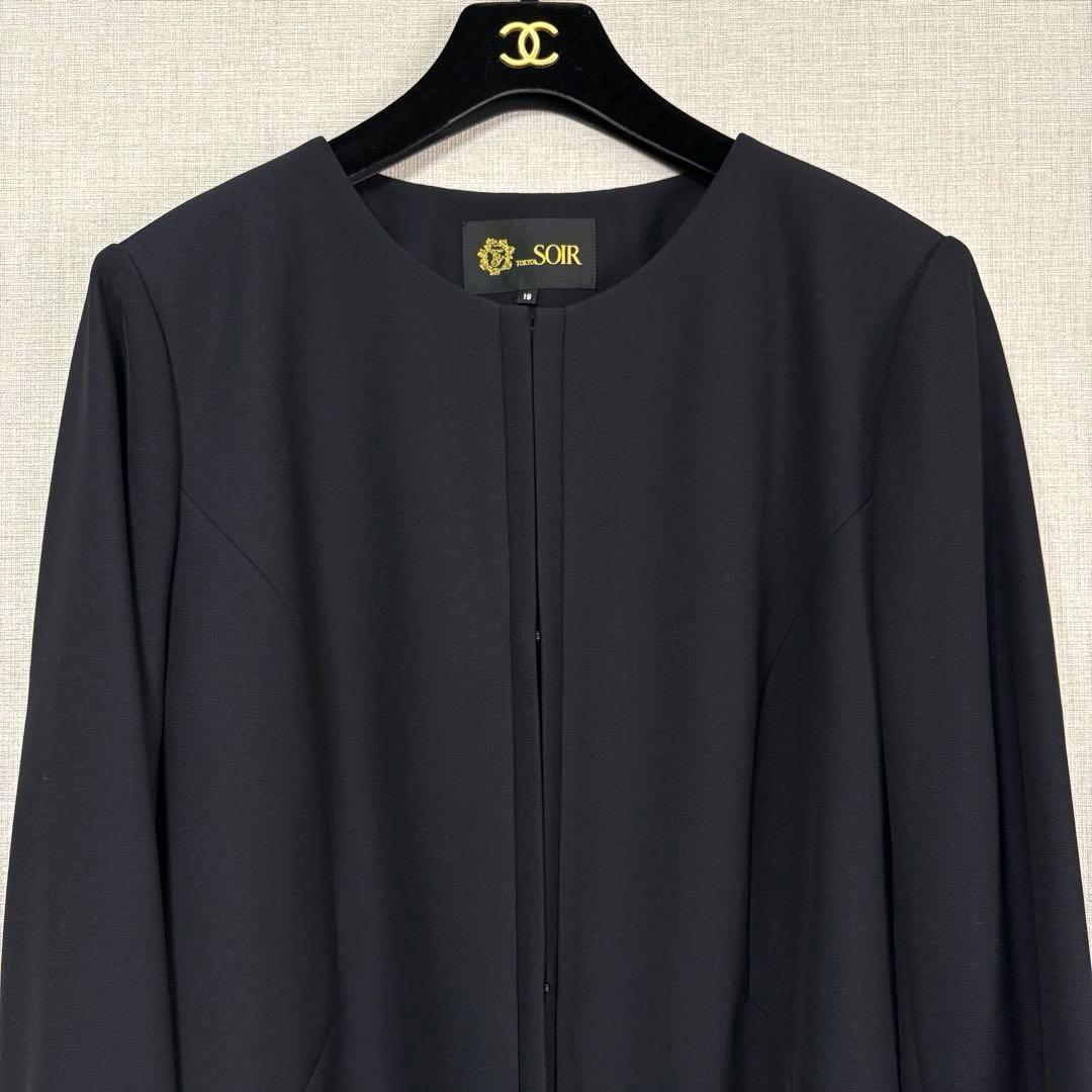 新品　東京ソワール 濃紺 フォーマル ロングジャケット 19号 ノーカラー