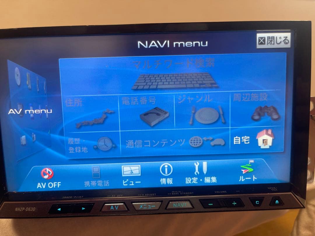 ダイハツ純正　カーナビ　NHZP-D63D