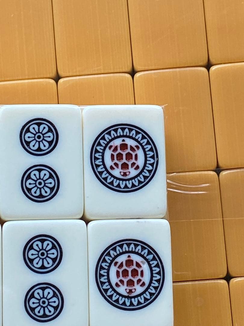 麻雀牌 任天堂 役満 特重　牌など未開封