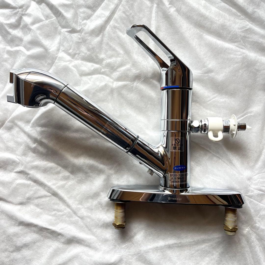 タカギ 蛇口一体型浄水器シングルレバー混合栓 2ホール型