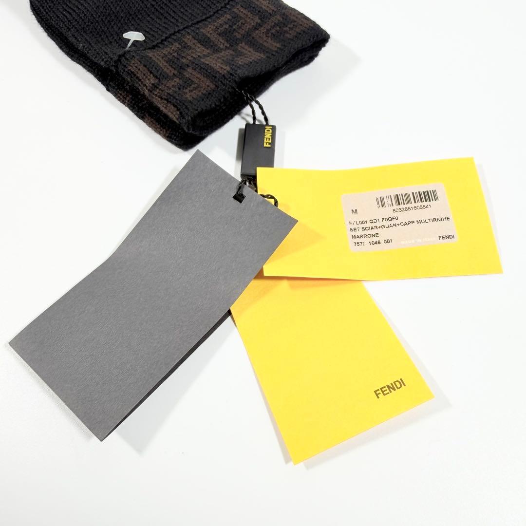 FENDI フェンディ 手袋 ズッカ柄