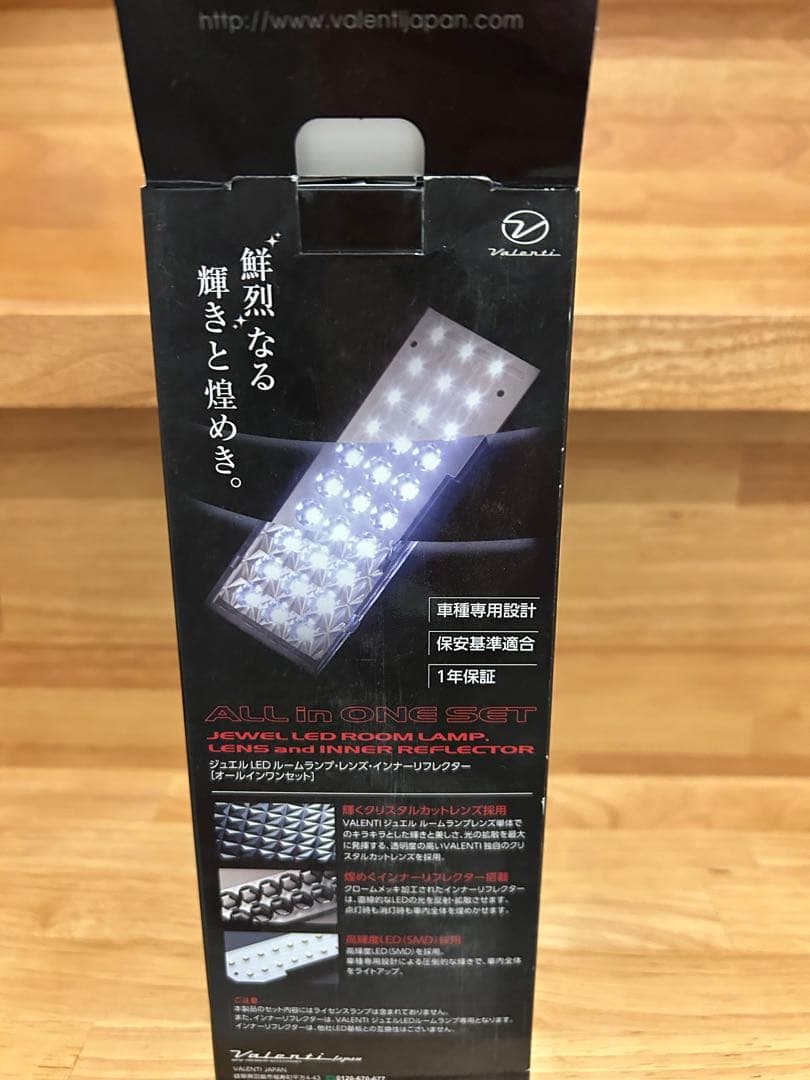 30プリウス　LEDルームランプ