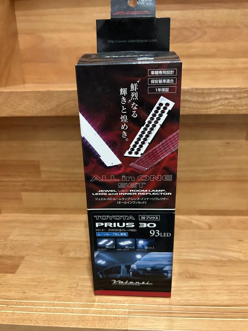 30プリウス　LEDルームランプ
