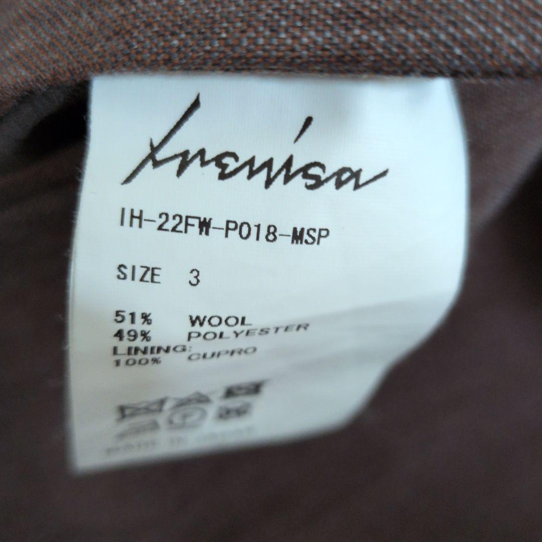 Irenisa ツータックワイド ブラウン スラックス サイズ3