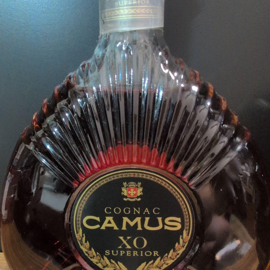 ブランデー CAMUS XO Superior REMYMARTIN XO Special