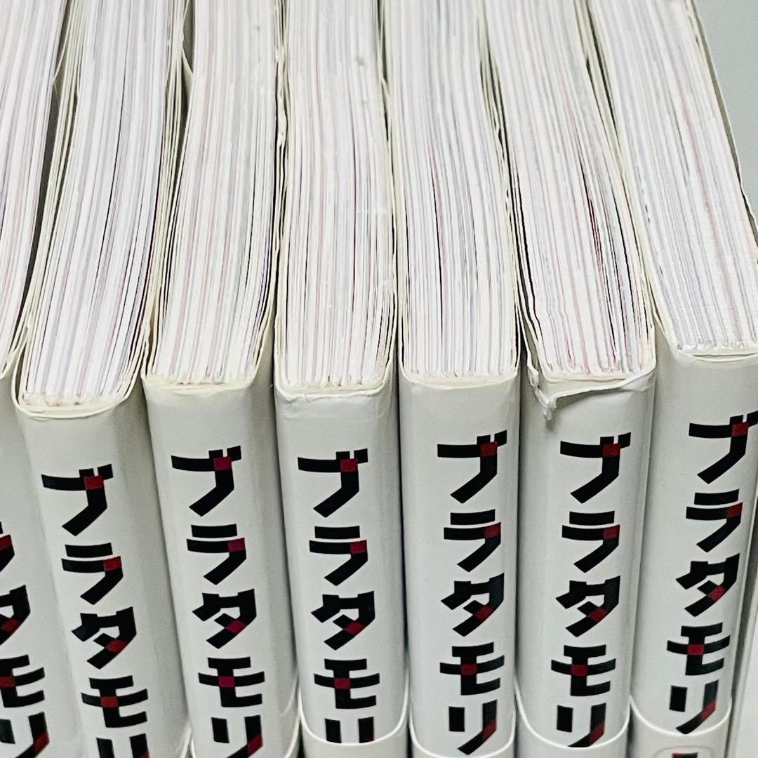 ✅【12冊セット】ブラタモリ 富士山 東京駅 真田丸 他