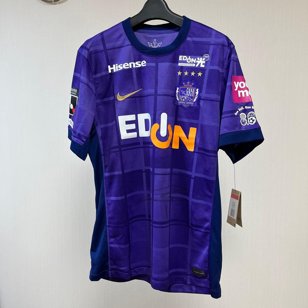 サンフレッチェ広島　大迫敬介選手　サイン入りユニフォーム　2025