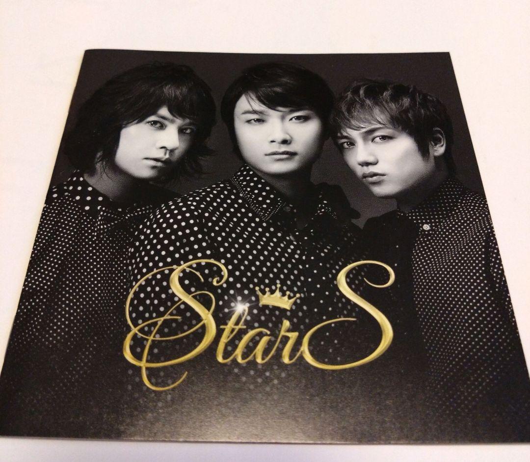 スターズDVD付井上芳雄山崎育三郎浦井健治アナザージャケットB帯付美品