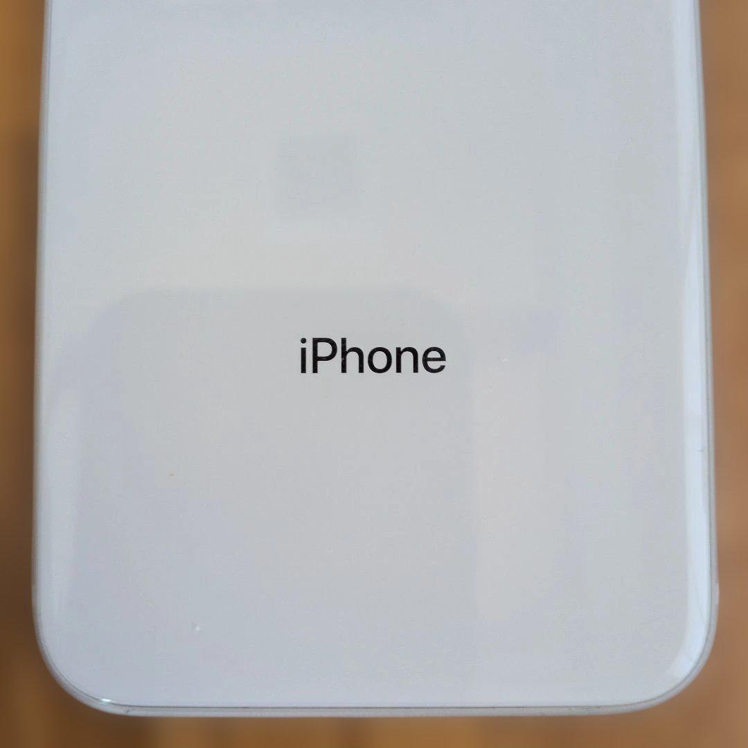 iPhone8 シルバー 256GB