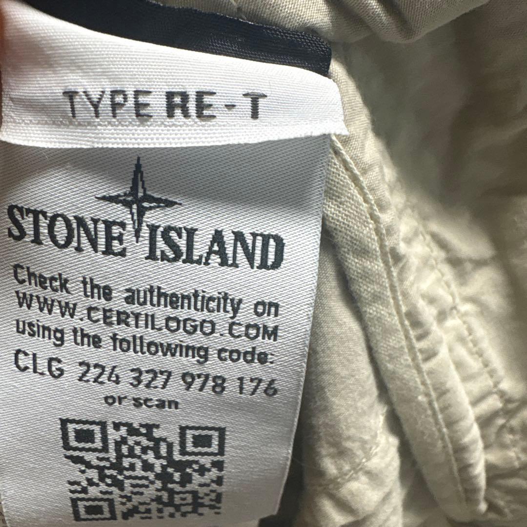 ストーンアイランド　ナイロン　パンツ　クリーム　アイボリー