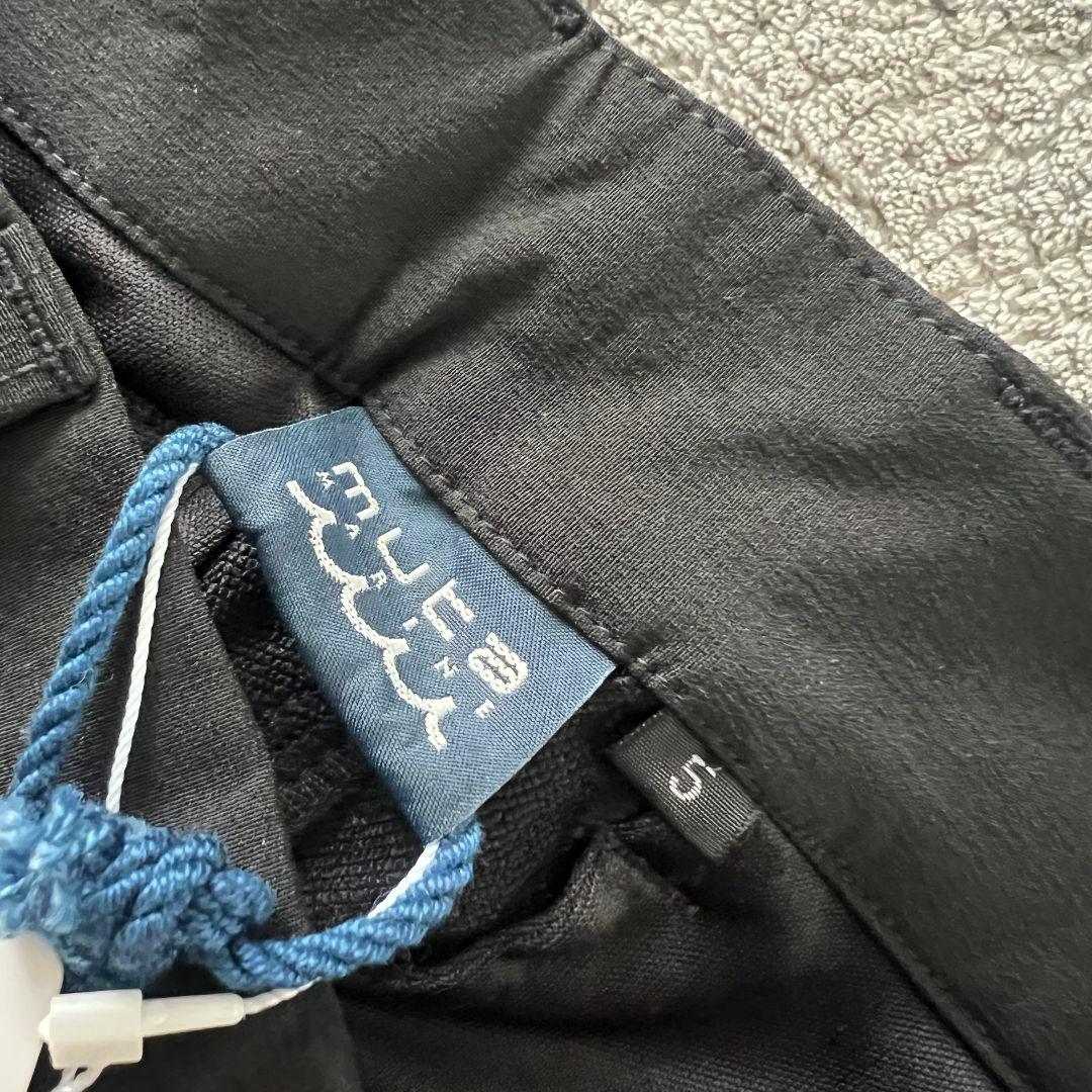 muta MARINE ムータマリン　未使用　タグ付き　ナイロンストレッチパンツ