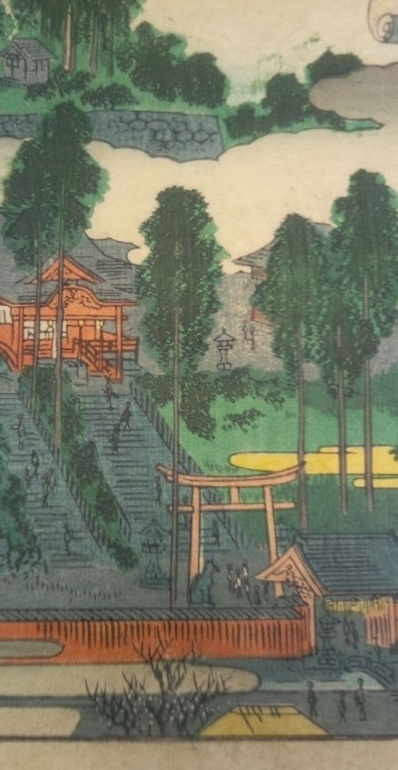 浮世絵、江戸名所四十八景王子稲荷、二代歌川広重画