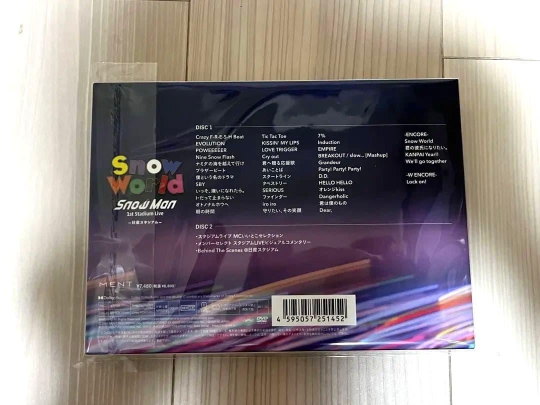 Man 日産スタジアム  World FC限定盤　DVD