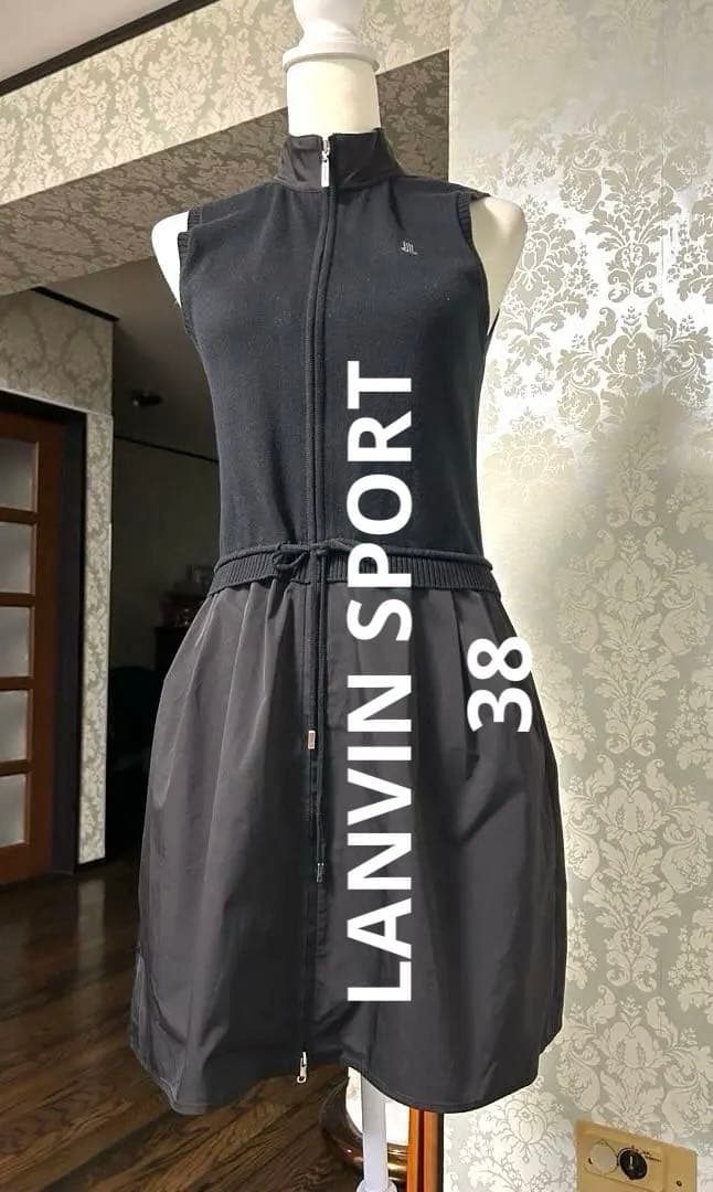 美品！ランバンスポール38ニットとナイロンのドッキングワンピース 黒