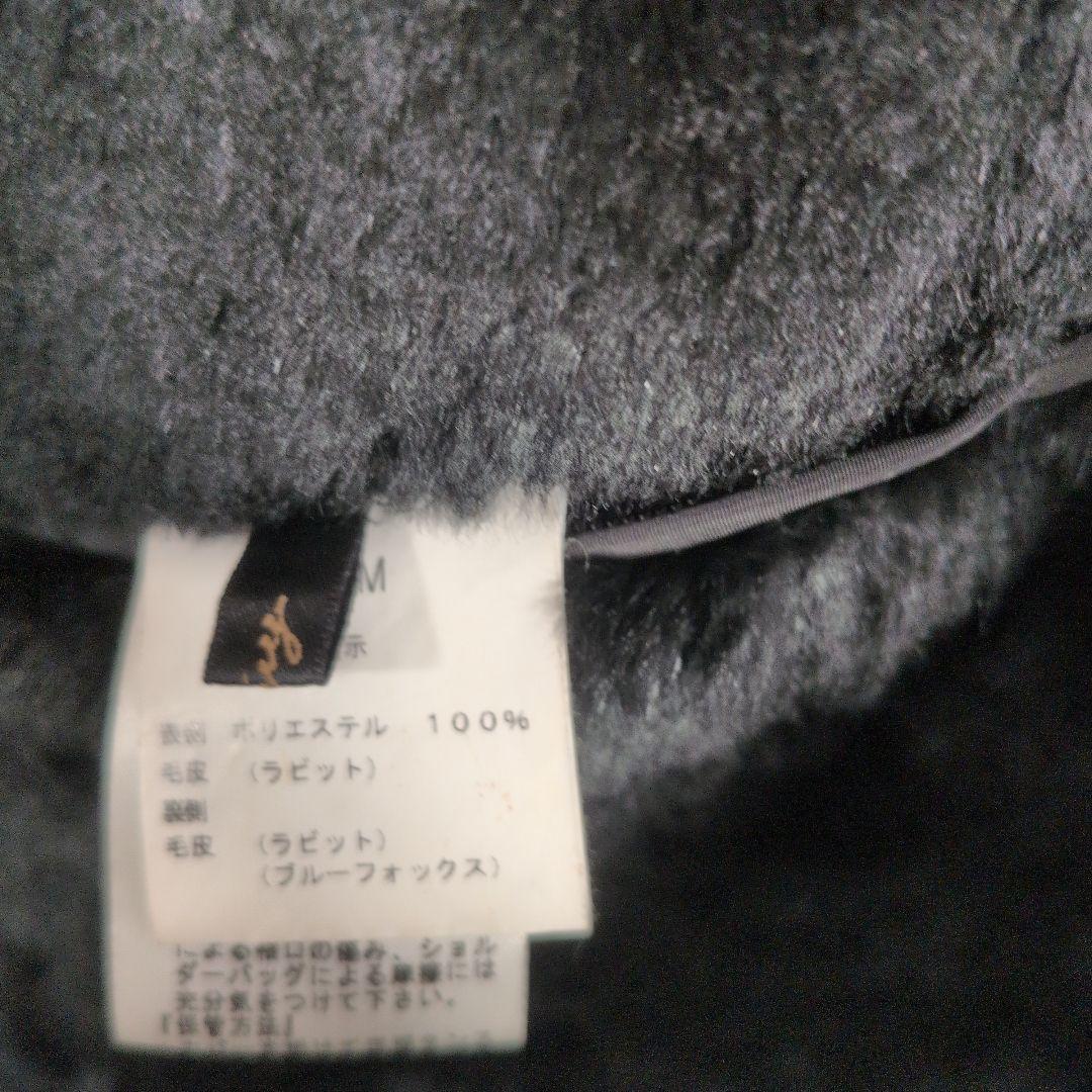 【90~00s_Archive】 フォックスReal-FurJkt 平成グランジ