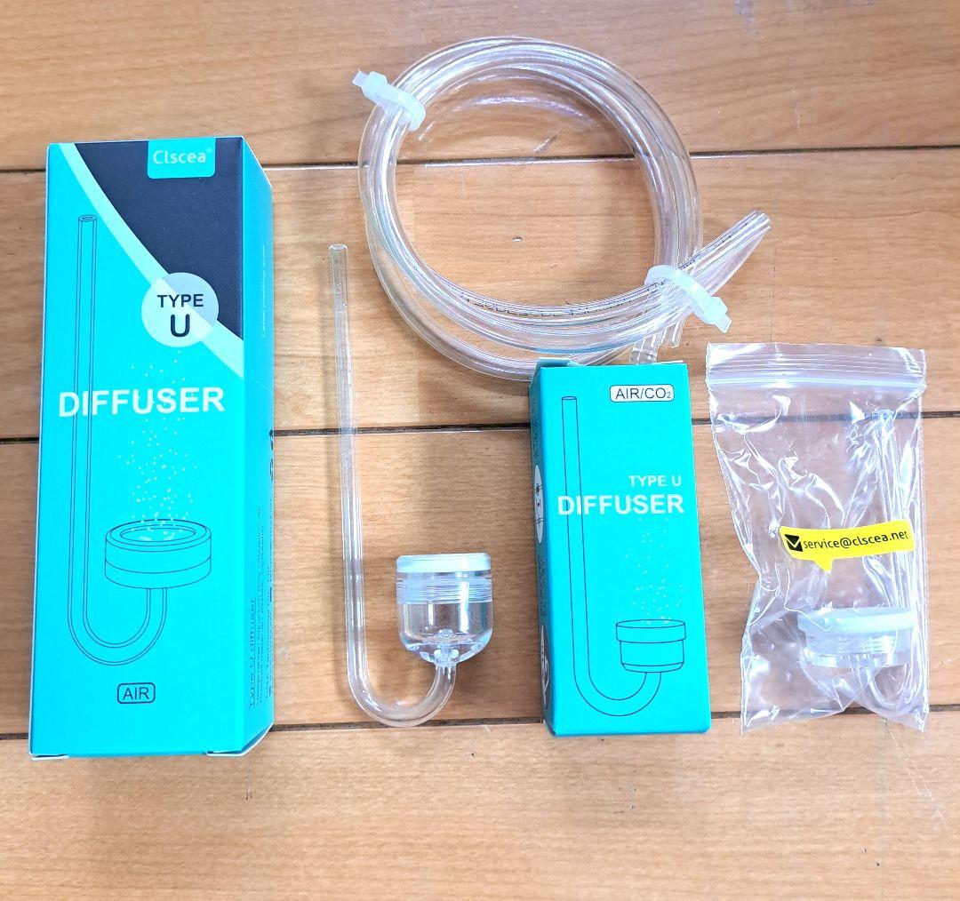 CO2ジェネレーターセット デジタルタイマー付