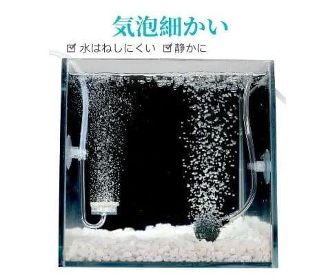 CO2ジェネレーターセット デジタルタイマー付