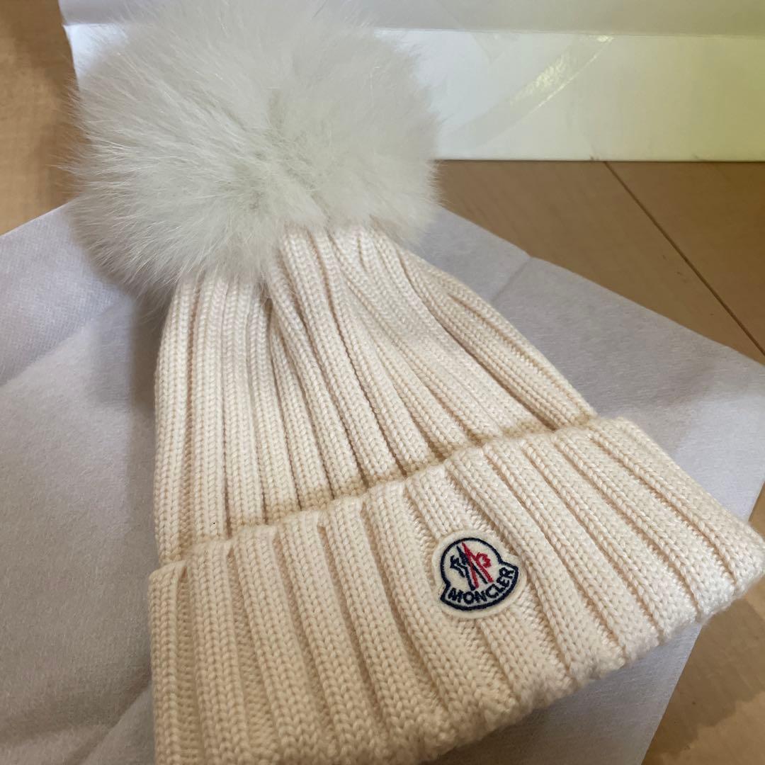アイボリー ファー付きニット帽