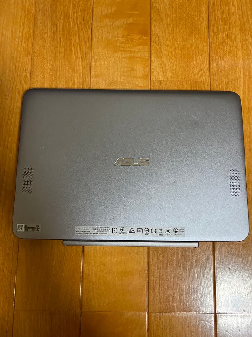 ファーストマニュアルa 要点・問題セット　高校受験対策　パソコン付