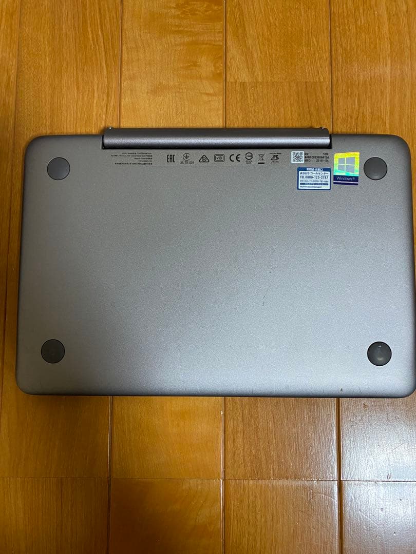 ファーストマニュアルa 要点・問題セット　高校受験対策　パソコン付