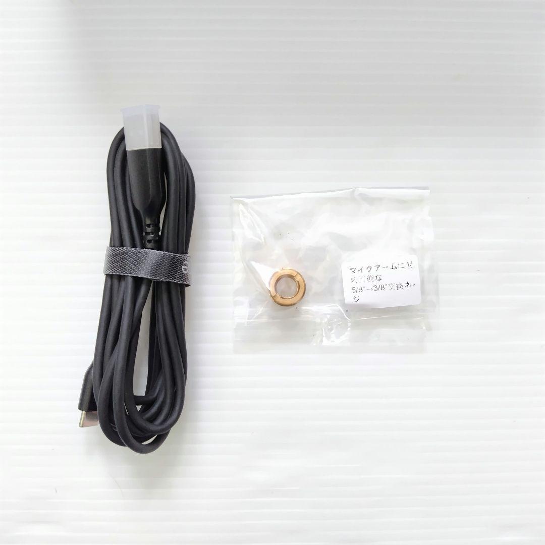 fifine K688 ダイナミックマイク マイクホワイト ゲーム実況