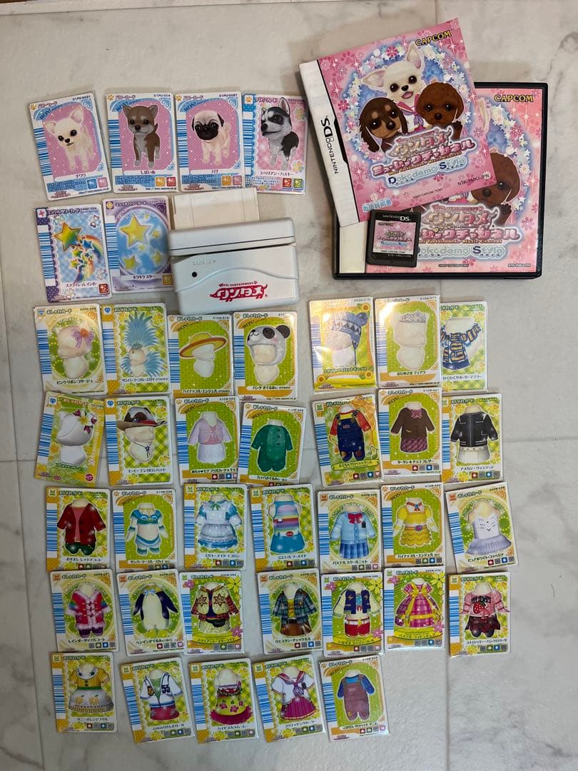 ワンタメ カード カードリーダー 説明書 コンプ DS 【即購入◎】値下げ