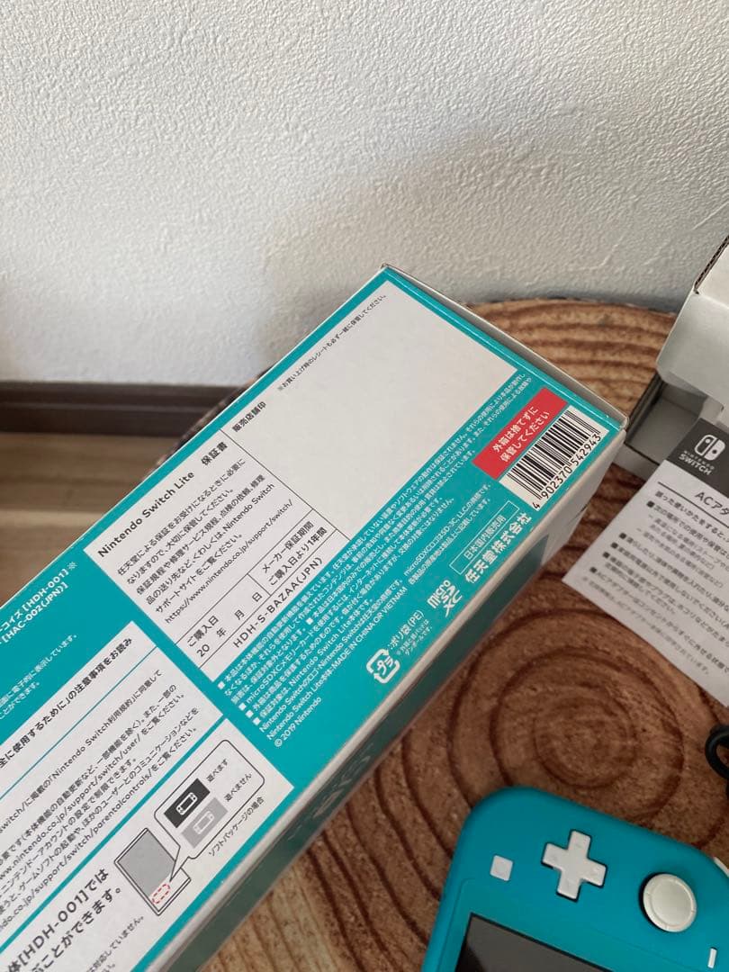 Nintendo Switch Lite ターコイズ本体