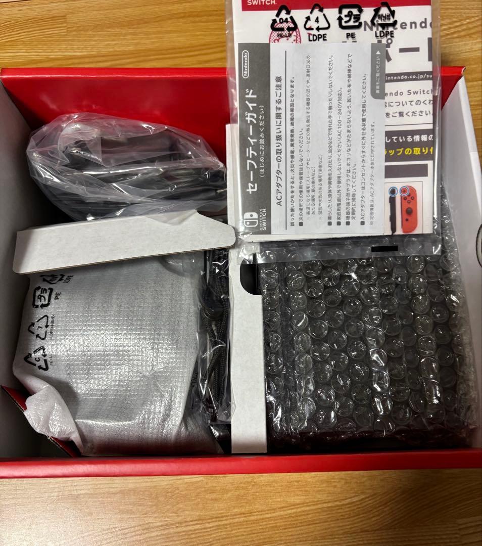 Nintendo Switch本体+ゲームソフト2本セット