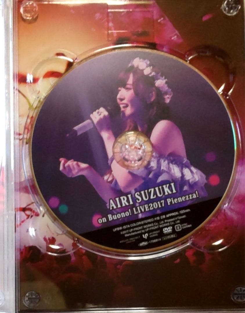 Buono! 2017 Pienezza! SOLO BOX FC限定