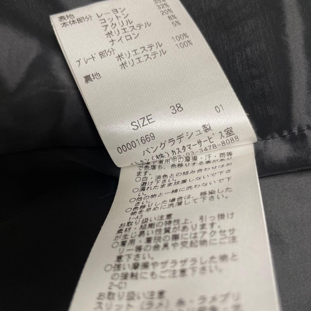 卒入学式セット、Tシャツ3点