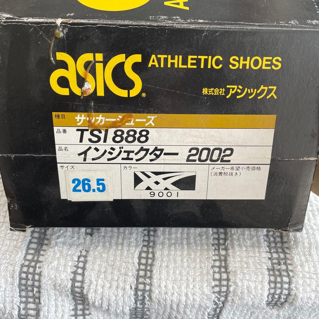 ASICS インジェクター2002サッカーシューズ