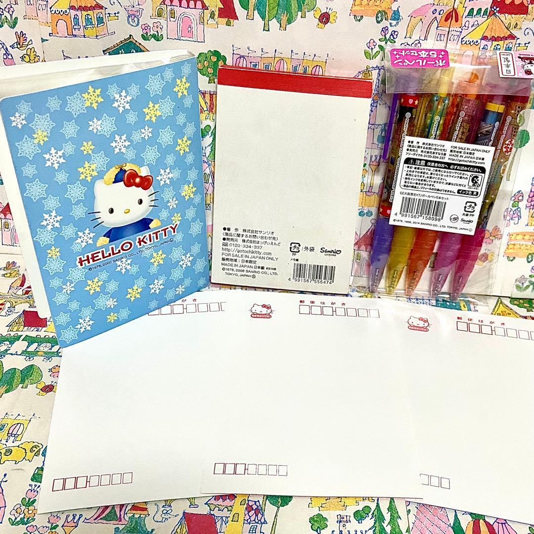 ハローキティ まとめ売り ひよこキティちゃん ぬいぐるみ マグ ご当地根付け 他