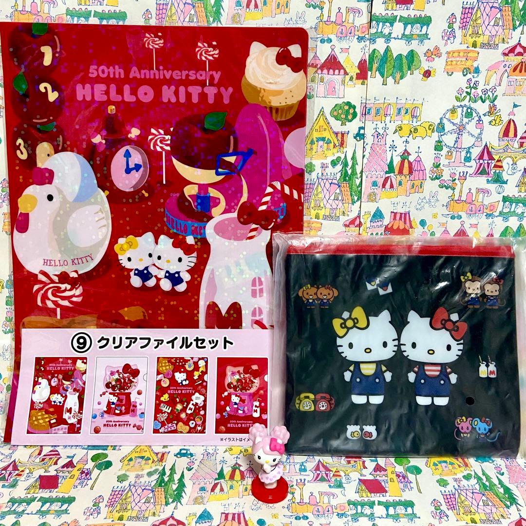 ハローキティ まとめ売り ひよこキティちゃん ぬいぐるみ マグ ご当地根付け 他