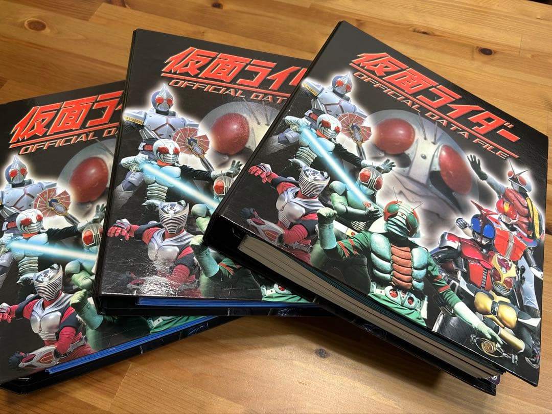 DeAgostini 仮面ライダー OFFICIAL DATA 3冊セット