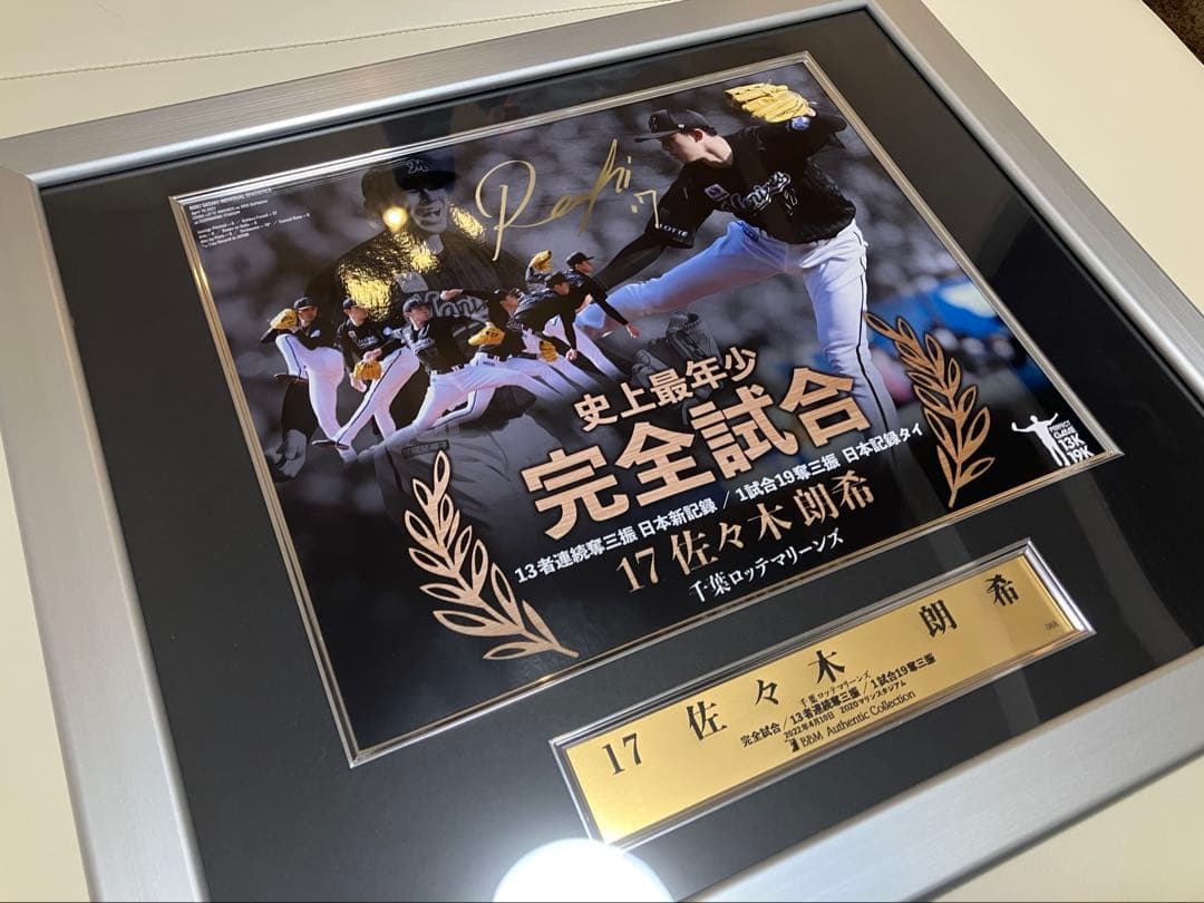 17佐々木朗希 完全試合記念　サインフォトパネル　ドジャース