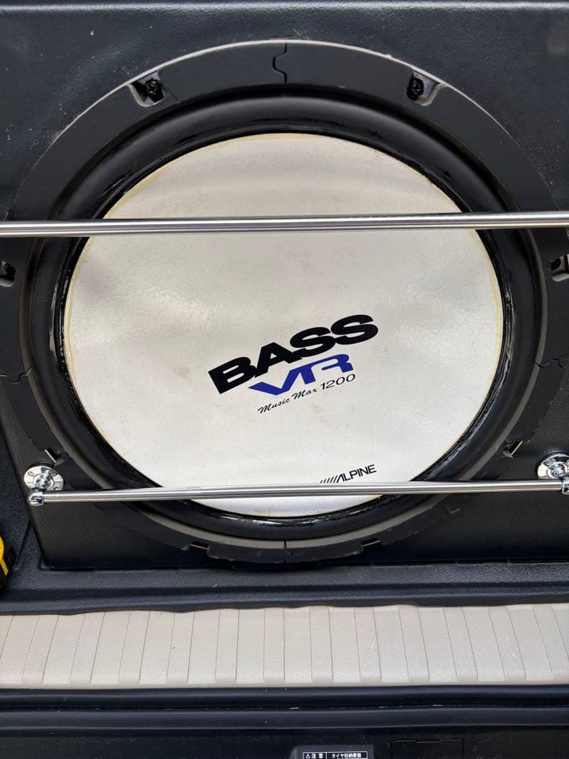 アルパインウーハー