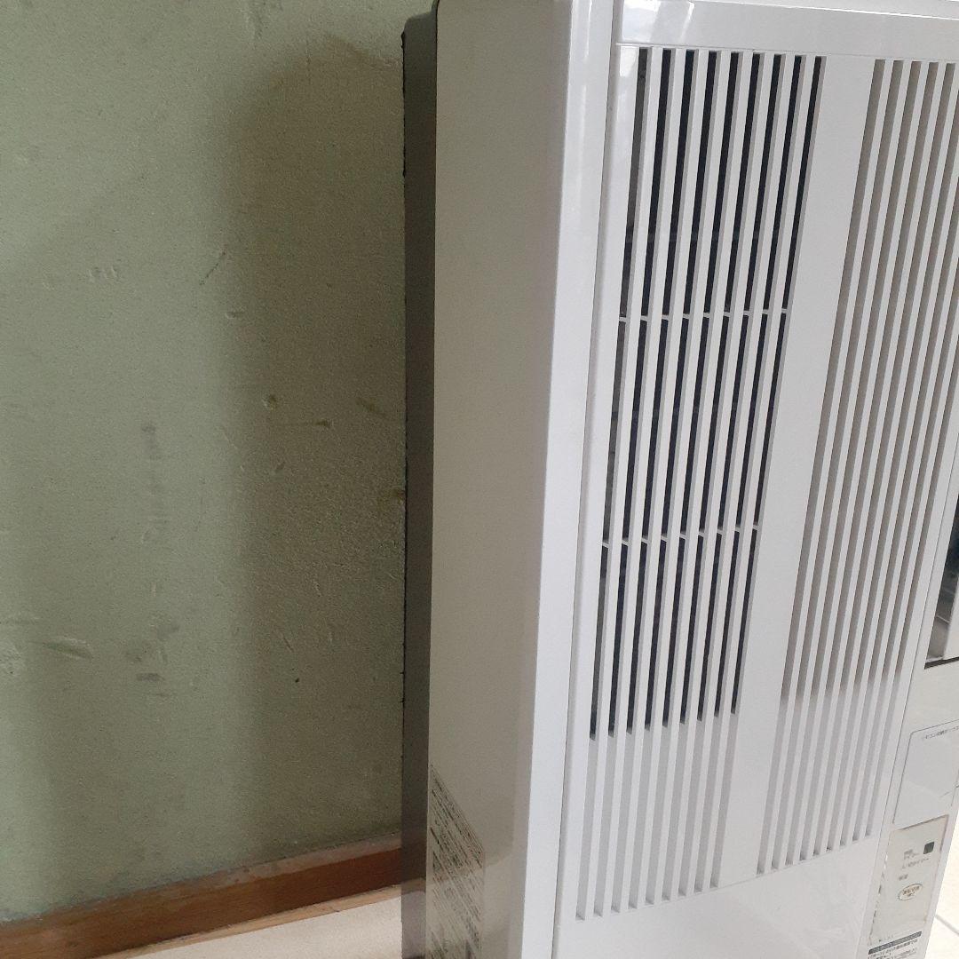 コイズミ　ルームエアコン　KAW-1612