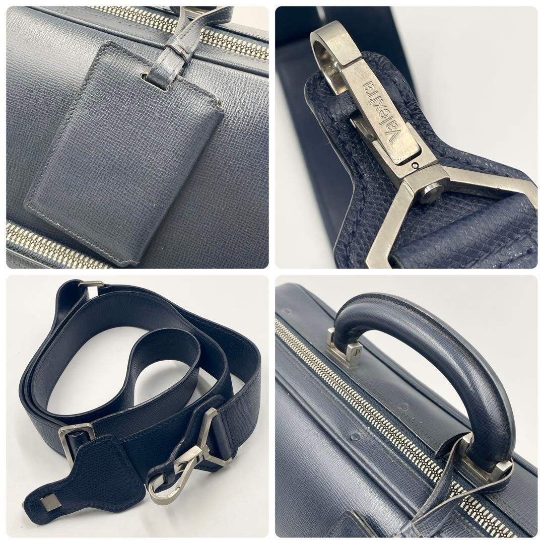 【廃盤/美品】Valextra エッセシリーズ ボストンバッグ 2wayネイビー