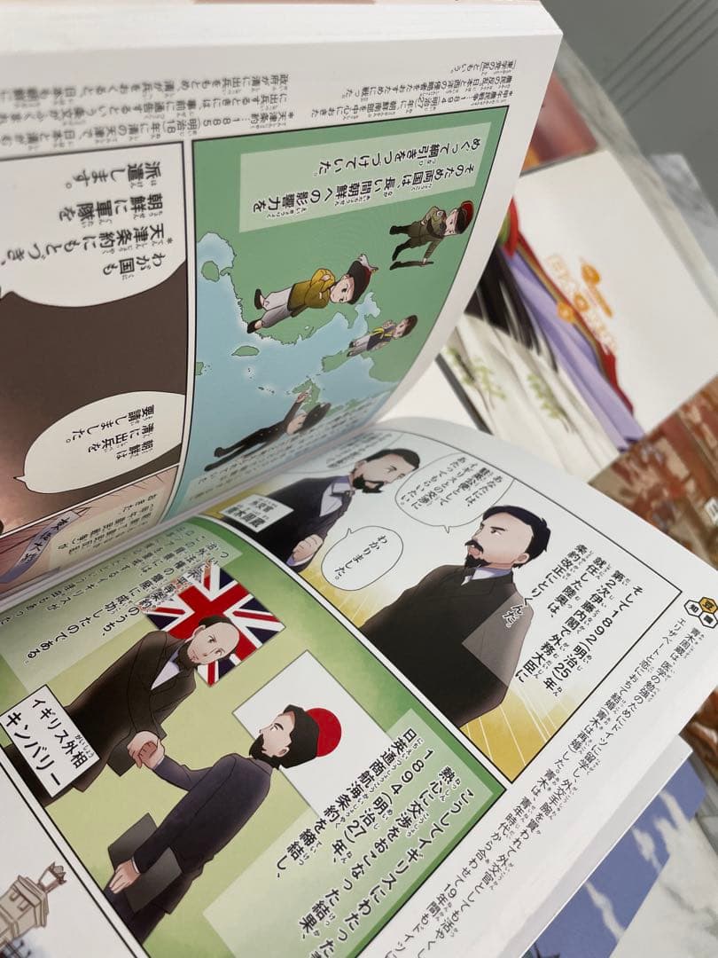 学研まんが NEW 日本の歴史 全12巻DVD付き➕平成史１冊　中学受験にも