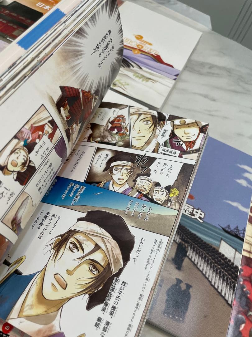 学研まんが NEW 日本の歴史 全12巻DVD付き➕平成史１冊　中学受験にも