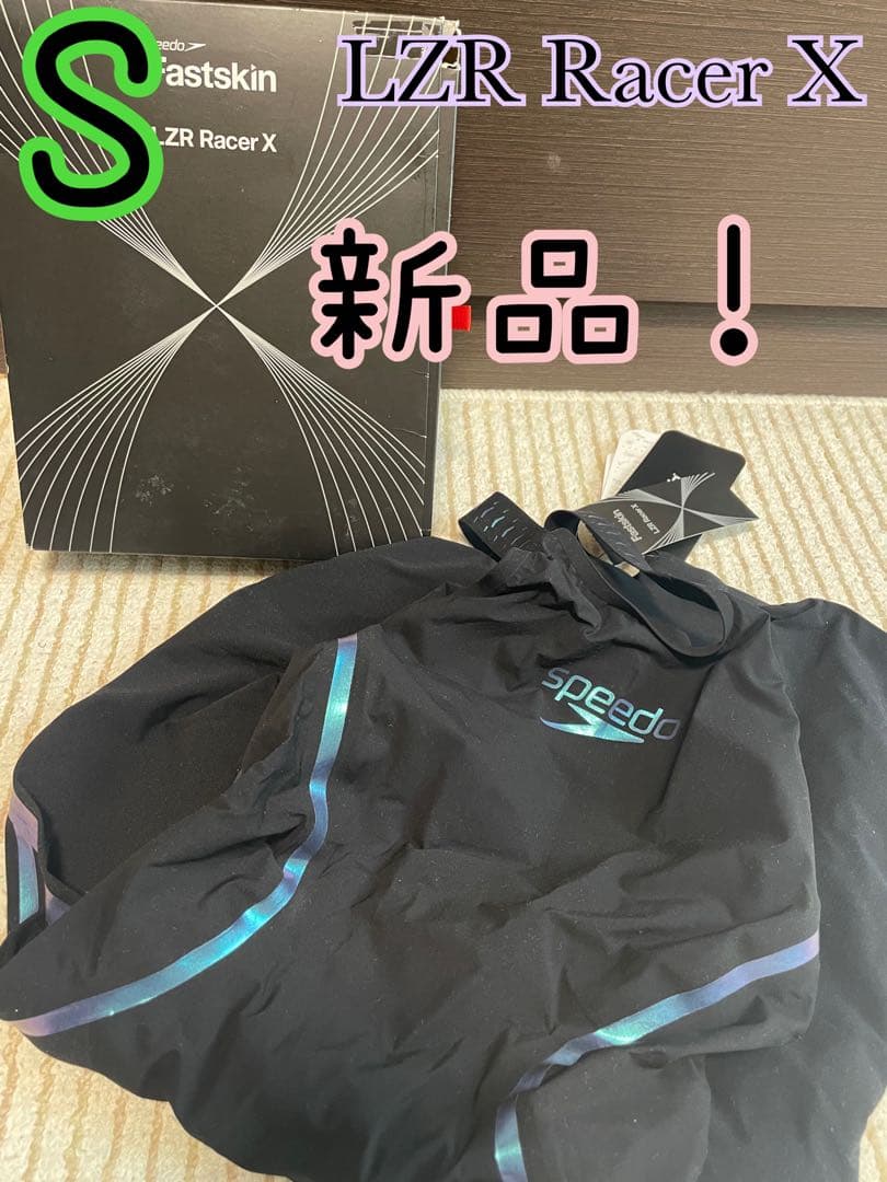 【SPEEDO】女性用 競泳水着 LZR RACER Sサイズ　ブラック
