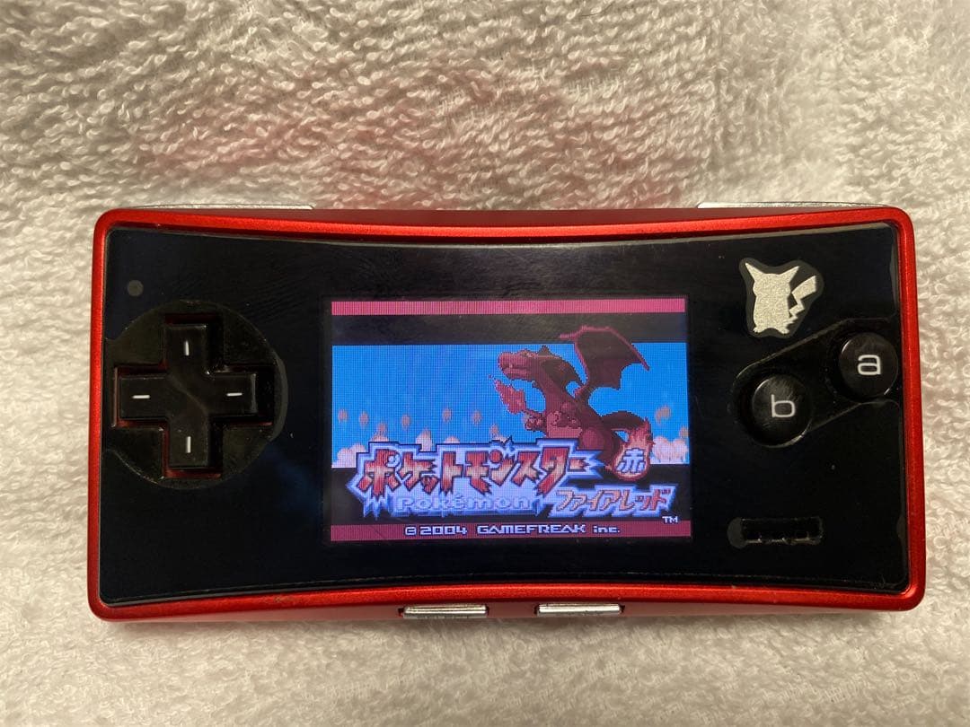 ゲームボーイミクロ　ポケモンセンター限定モデル