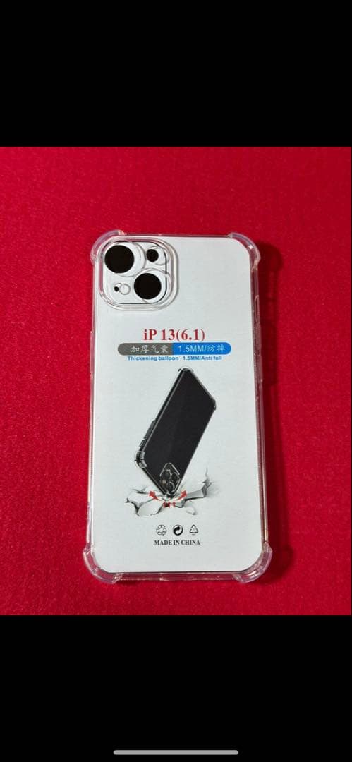 【2641】iPhone 13ピンク 256GB GB simフリー