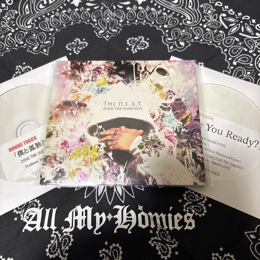 THE N.E.X.T &特典CD2種Are You Ready?、僕と孤独と夜