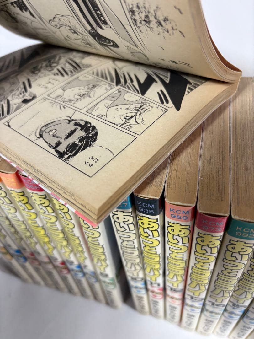 あいつとララバイ　全巻